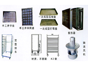 �����O�����